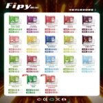Fipy果派煙彈