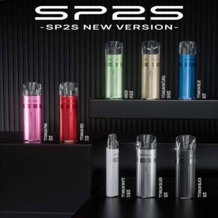SP2S 鈦發光主機