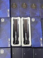 爅嘶MSO十二星座主機