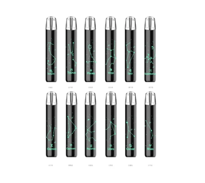 爅嘶MSO十二星座主機
