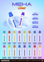 MEHA魅嗨8500口小白條一次性拋棄式